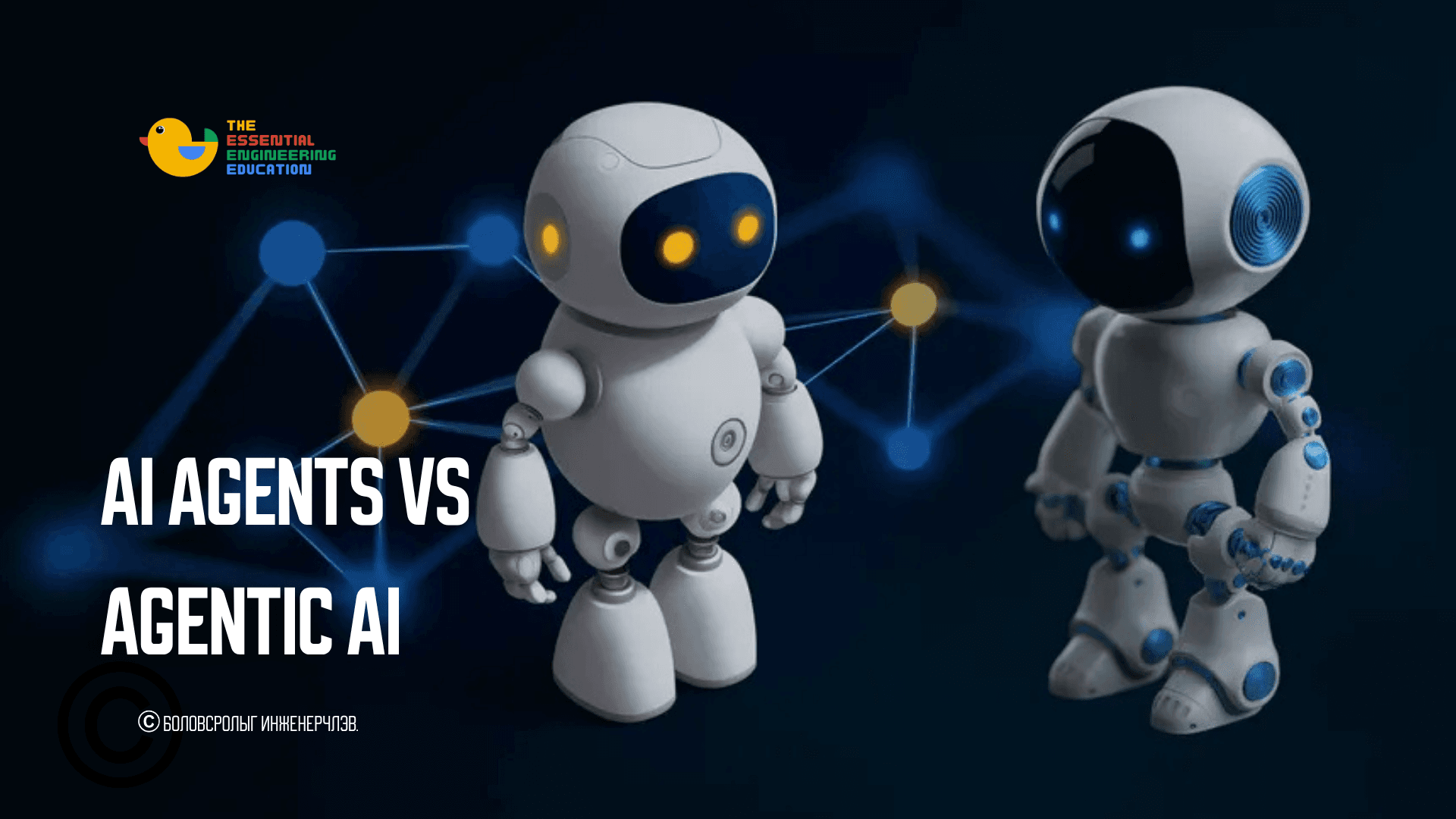 AI Agents vs Agentic AI