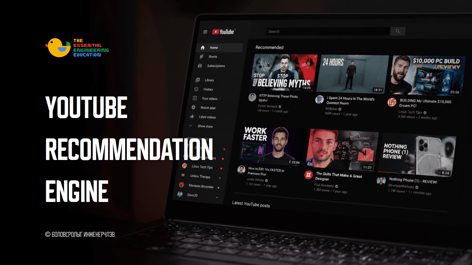 YouTube Recommendation Engine