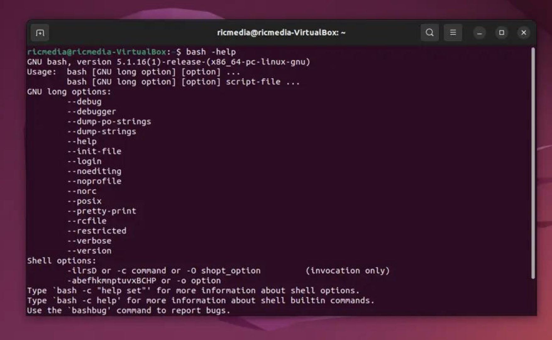 Linux-ийн Terminal буюу командын мөрийн орчин